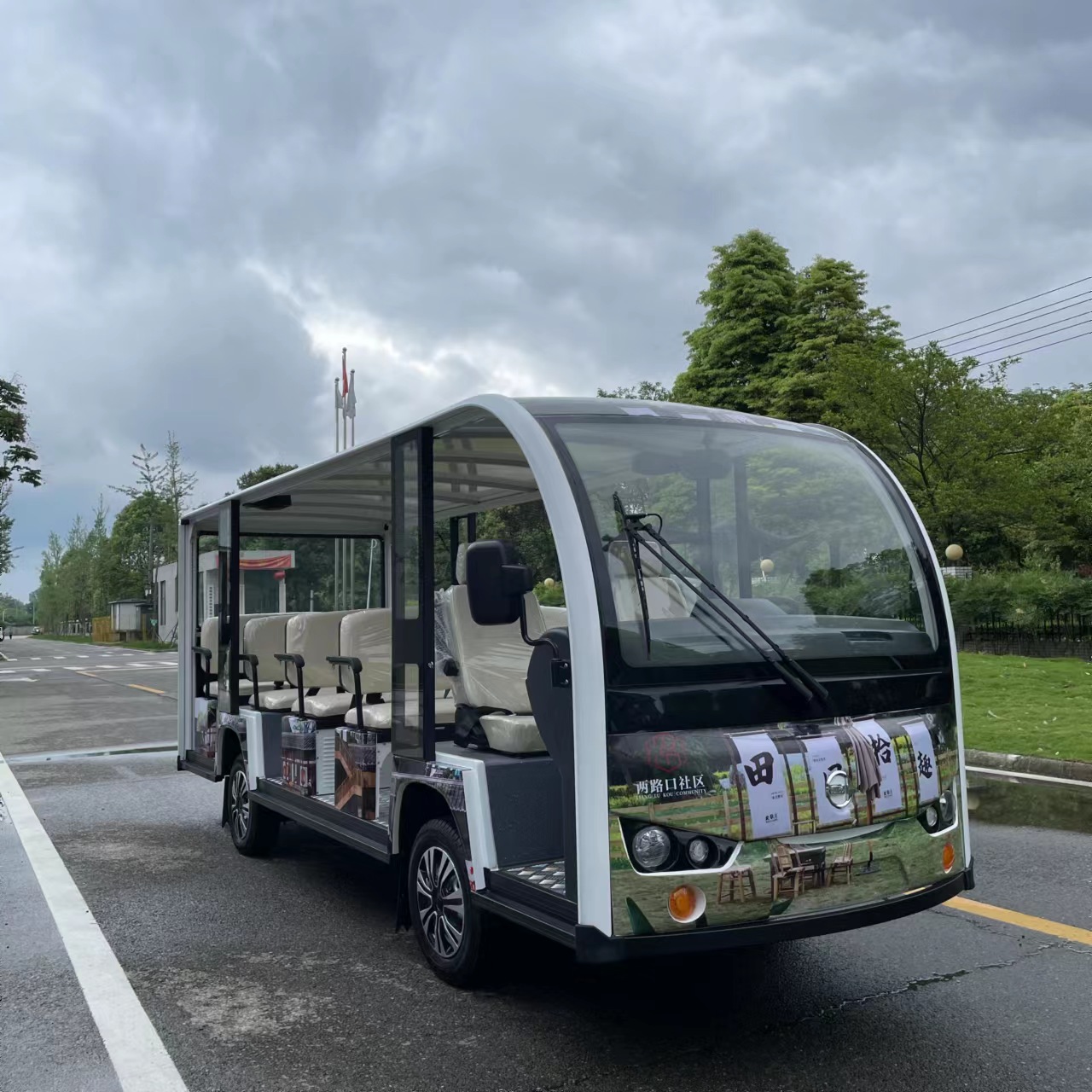 微信圖片_20230528154635.jpg 微信圖片_20230528154635.jpg