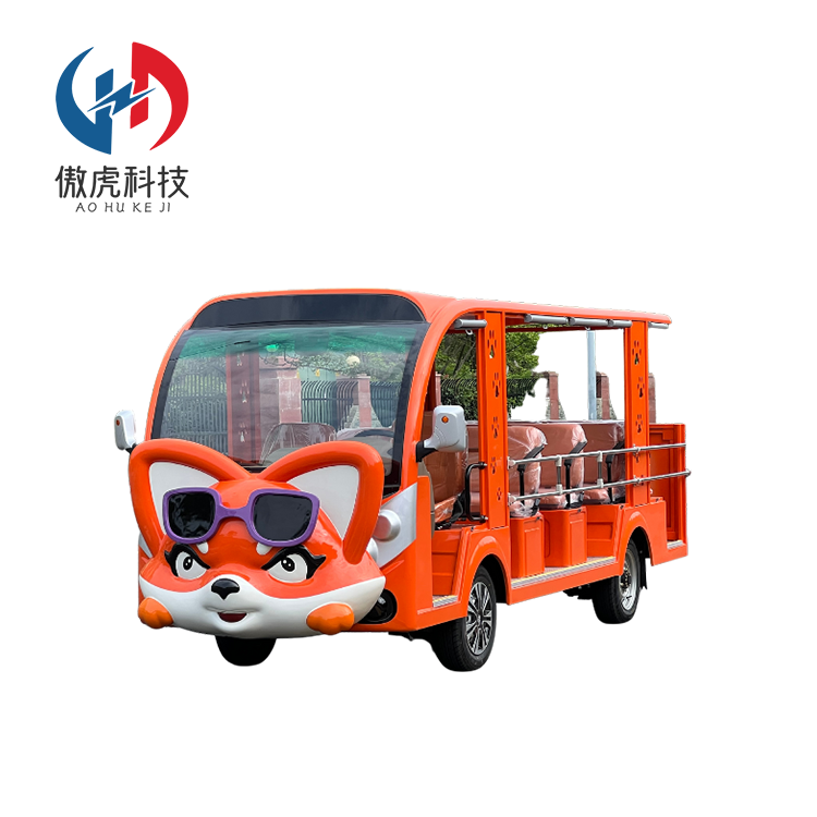 小狐貍1.1.png 小狐貍1.1.png